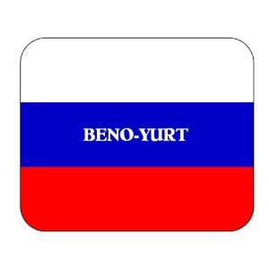  Russia, Beno Yurt Mouse Pad 