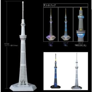 Tokyo Sky Tree Model Kit 1/1000 650mm Scale Joypalette miniature 
