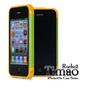  ROCHE2 TIMAO BUMPER CASE for iPhone4/4S YELLOW/GRASS GREEN 