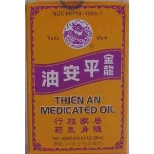  Thien An Medicated Oil