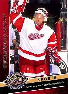 2009 Upper Deck 20th Anniversary 1155 Detroit Red Wings  