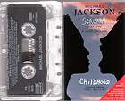 Michael Jackson Scream Childhood Single CMS Cassette Tape 1995 Epic 