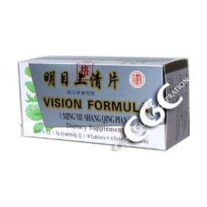  Vision Formula (Ming Mu Shang Qing Pian)