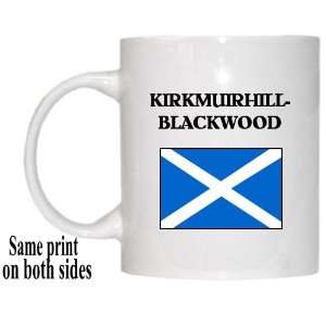  Scotland   KIRKMUIRHILL BLACKWOOD Mug 