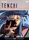 Tenchi Muyo Ryo Ohki   OVA Box Set (DVD, 1999, 3 Disc Set)