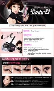 from code b line for big beautiful black eyes smoky makeup must haves