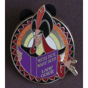  Disney Collectible Pin Jafar Where Evil Spells Are Always 
