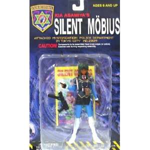  Silent Mobius Action Figure Kiddy Phenil Toys & Games