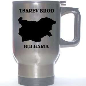 Bulgaria   TSAREV BROD Stainless Steel Mug Everything 