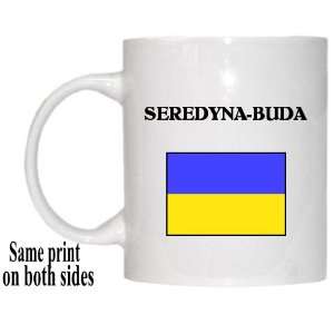 Ukraine   SEREDYNA BUDA Mug 