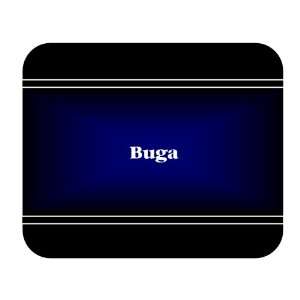  Personalized Name Gift   Buga Mouse Pad 