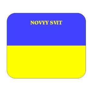  Ukraine, Novyy Svit Mouse Pad 