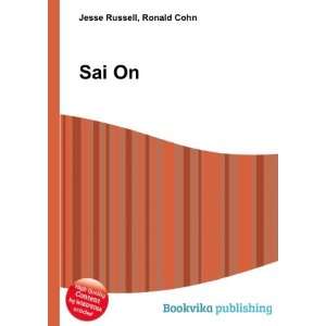  Sai On Ronald Cohn Jesse Russell Books