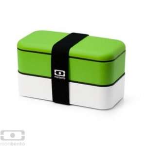   Bento Box   GREEN / WHITE **BONUS** Sushi Eraser 