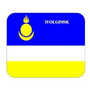  Buryatia, Ivolginsk Mouse Pad 