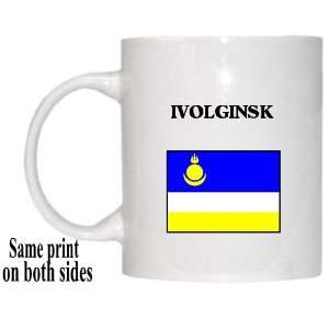  Buryatia   IVOLGINSK Mug 