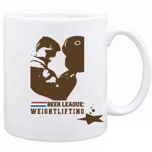   Beer League  Weightlifting   Drunks Tee  Mug Sports