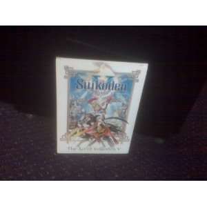  Suikoden V Booklet and bonus music CD 