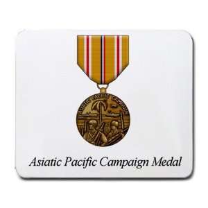  Asiatic Pacific Campaign Medal Mouse Pad