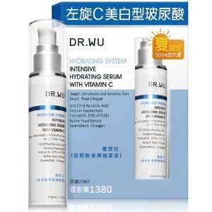    DR.WU INTENSIVE HYDRATING SERUM WITH VITAMIN C 50ML 1.75oz Beauty