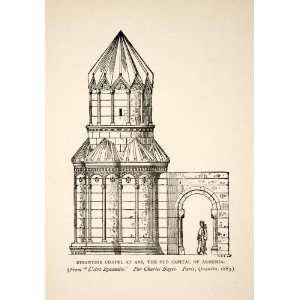 1908 Wood Engraving Byzantine Chapel Ani Armenia Architecture Capital 