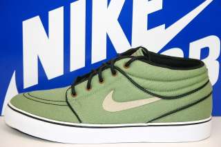 NIKE DUNK ZOOM STEFAN JANOSKI SB MID OIL GREEN PECAN Sz 8.5  