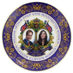  Elgate Royal Wedding Plate   7.87