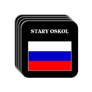  Russia   STARY OSKOL Set of 4 Mini Mousepad Coasters 