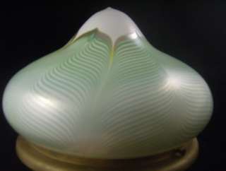 Old QUEZAL 32 FEATHER Art Glass CEILING LIGHT SHADE  