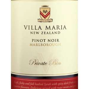  Villa Maria Pinot Noir Cellar Selection 2008 750ML 