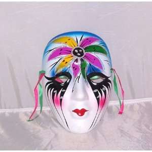  Colorful Carnival Mask 