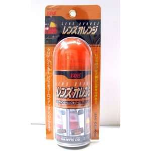  Vans (Orange) Spray Lens Painter (110ml) Automotive