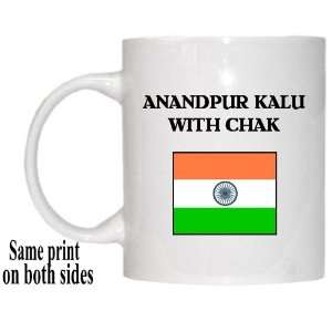  India   ANANDPUR KALU WITH CHAK Mug 