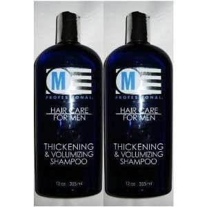 Salon Grafix M Professional Hair Care for Men Thickening & Volumizing 