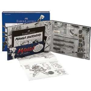    Getting Started Complete Manga Drawing Kit Arts, Crafts & Sewing