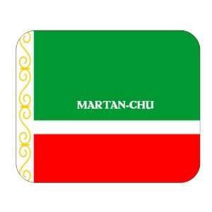  Chechnya, Martan Chu Mouse Pad 
