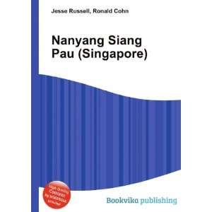    Nanyang Siang Pau (Singapore) Ronald Cohn Jesse Russell Books