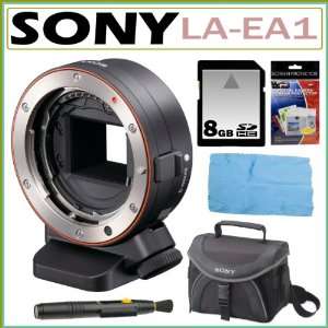  Sony LAEA1 Alpha Mount Adaptor for Sony NEX Cameras + 8GB 