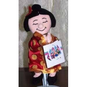  China Girl Small World Bean Bag Toys & Games