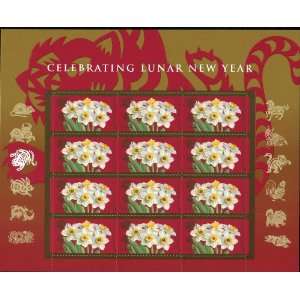  Chinese Lunar New Year Tiger 2010 Collectible Stamp Sheet 