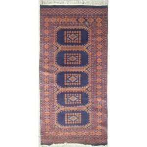  32 x 54 Jaldar Area Rug with Wool Pile    a 3x5 Small 