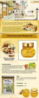 SKINFOOD] SKIN FOOD Royal Honey hydro Massage Gel 190g  