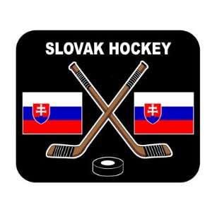  Slovakian Hockey Mouse Pad   Slovakia 