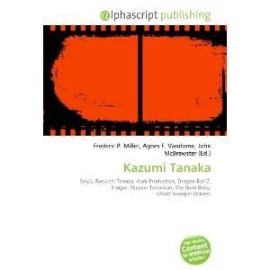  Kazumi Tanaka (9786134000642) Books