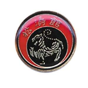 Uniform Pin   Shotokan Pin 