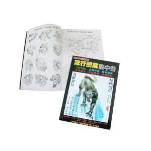 11x 8 constellation Tattoo Supplies Reference sketch Book for Tattoo 