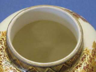 vtg 30s Satsuma Asian Chinese Decor Lidded Urn Vase  