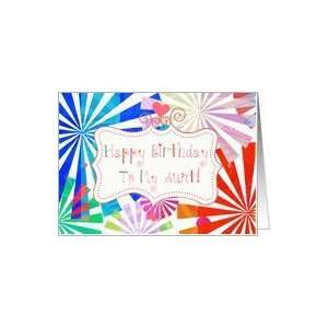  Happy Birthday To My Aunt, fun font and pinwheels Card 