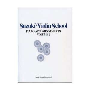  WB Suzuki Violin School, Piano Accompaniment Vol. 2 