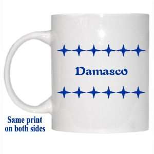  Personalized Name Gift   Damasco Mug 